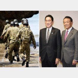 ともにルーツはハト派の宏池会（上、岸田首相と麻生副総裁）、捜索にあたる自衛隊員（Ｃ）日刊ゲンダイ