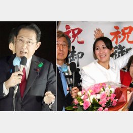 薄氷の勝利だった（衆院千葉5区補選・英利アルフィヤ氏の応援演説をする岸田首相、同氏が当選＝右）／（Ｃ）日刊ゲンダイ