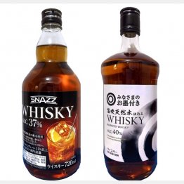 「SNAZZ WHISKY」と「笛吹天然水仕込み WHISKY」／（Ｃ）日刊ゲンダイ