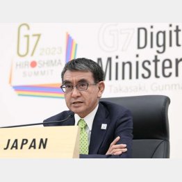 またの名を“ブロック太郎”（Ｇ７デジタル・技術相会合で会見する河野太郎デジタル相）／（Ｃ）共同通信社