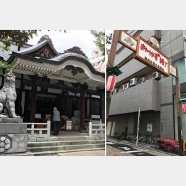 鳥越神社（左）とおかず横丁（Ｃ）日刊ゲンダイ