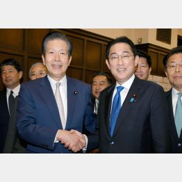 冷えきった関係（岸田首相と公明党の山口那津男代表）／（Ｃ）日刊ゲンダイ