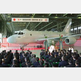 国産「哨戒機Ｐ１」は1機300億円、その半数は飛行不能状態に加えて…（Ｃ）共同通信社