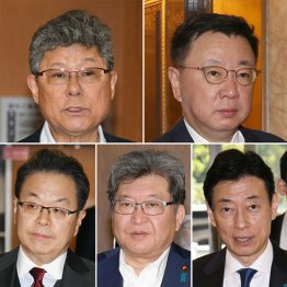 森元首相が名を挙げた「5人衆」（左上から時計回りに、高木、松野、西村、萩生田、世耕の5議員）／（Ｃ）日刊ゲンダイ