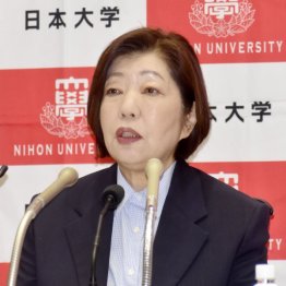 林真理子理事長（Ｃ）共同通信社