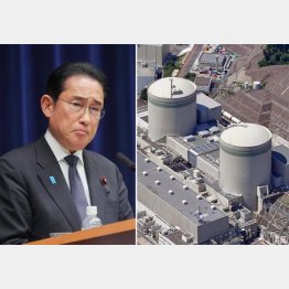 岸田政権は60年超稼働を認め、原発建設支援を決めた（関電高浜原発1号機＝右手前）／（Ｃ）ＪＭＰＡ