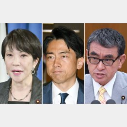 どう考えても入閣させてはならない人では…（左から、高市、小泉、河野3議員）／（Ｃ）日刊ゲンダイ