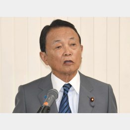 麻生太郎副総裁（Ｃ）日刊ゲンダイ