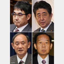 （左上から時計回りに）河井克行元法相、安倍元首相、二階元幹事長、甘利元選対委員長（Ｃ）日刊ゲンダイ