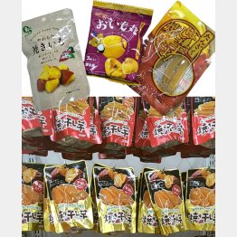 食べ切りサイズで種類も豊富（Ｃ）日刊ゲンダイ