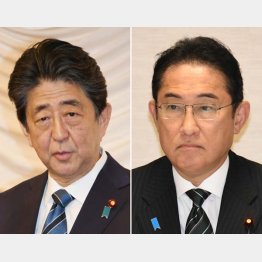 安倍元首相（左）と岸田首相／（Ｃ）日刊ゲンダイ