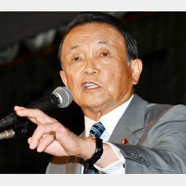 また言いたい放題…（自民党の麻生太郎副総裁）／（Ｃ）日刊ゲンダイ