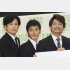 来年1月1日、2日には日本武道館でイベントを行う「新しい地図」（左から稲垣吾郎、草彅剛、香取慎吾）／（Ｃ）日刊ゲンダイ