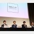 ジャニーズ事務所の名称を「SMILE-UP.」に変更（左から、山田将之弁護士、井ノ原快彦氏、東山紀之社長、木目田裕弁護士）／（Ｃ）日刊ゲンダイ