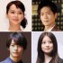 左上から時計回りに多部未華子、松下洸平、今田美桜、神尾楓珠（Ｃ）日刊ゲンダイ