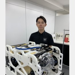 DiveUnit300（撮影）滝田誠一郎