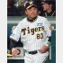 2連敗を喫し、1勝2敗となった阪神・岡田監督（Ｃ）日刊ゲンダイ