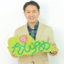 さとゆめ 嶋田俊平社長（5）多くの自治体が「伴走」を求めていた