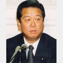 当時の小沢一郎氏（Ｃ）日刊ゲンダイ