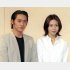 反町隆史と松嶋菜々子の入籍発表会見（Ｃ）日刊ゲンダイ