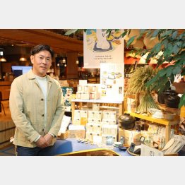 AKOMEYA TOKYO の山本浩丈社長（Ｃ）日刊ゲンダイ