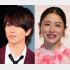 山下智久（左）と石原さとみ（Ｃ）日刊ゲンダイ