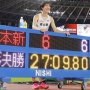 陸上日本選手権1万mの12月開催は記録のため？陸連元強化委員長「この時季では意味ない」と苦言
