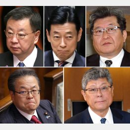 パージされる安倍派5人衆（左上から時計回りに松野博一、西村康稔、萩生田光一、高木毅、世耕弘成の５議員）／（Ｃ）日刊ゲンダイ