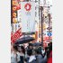 うちらが一人10万円払うんかい！？（大阪・道頓堀の繁華街）／（Ｃ）日刊ゲンダイ