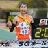 昨年は倉敷（岡山）が大会新記録で優勝したが（Ｃ）共同通信社