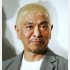 松本人志の復活はあるのか（Ｃ）日刊ゲンダイ