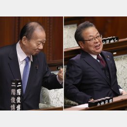 正反対の2人？（2024年初国会での両議員）／（Ｃ）日刊ゲンダイ