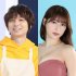 伊野尾慧（左）と雪平莉左（Ｃ）日刊ゲンダイ