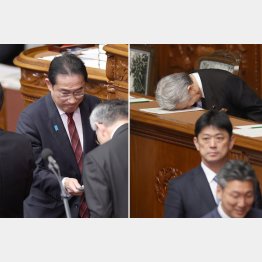 不信任決議案に反対の「青票」を投じた岸田首相（左）、芝居がかった盛山正仁文科相の平身低頭（Ｃ）日刊ゲンダイ