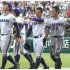 甲子園決勝で敗れ涙を拭う吉田（Ｃ）日刊ゲンダイ