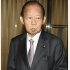 二階俊博元幹事長（Ｃ）日刊ゲンダイ