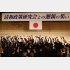 「自民1強」「安倍1強」時代が長く続いたことで、安倍派議員たちはどうせ手が出ないと…（Ｃ）日刊ゲンダイ