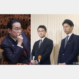 岸田自民にハレンチ続出（右写真は、自民党和歌山県連のいかがわしい懇親会について対応する青年局の藤原崇局長＝右2＝と中曽根康隆局長代理＝右）／（Ｃ）日刊ゲンダイ