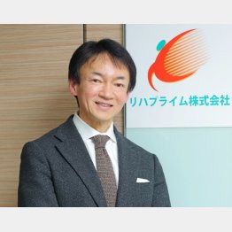 リハプライムの小池修社長（Ｃ）日刊ゲンダイ