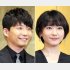 星野源（左）と新垣結衣（Ｃ）日刊ゲンダイ