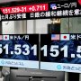 日銀“利上げ”もまさかの円安加速…早くも崩れたインフレ抑制シナリオとその後