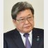 萩生田前政調会長（Ｃ）日刊ゲンダイ