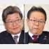 なぜ2人とも不起訴処分なのか？（萩生田光一前政調会長、世耕弘成前参院幹事長＝右）／（Ｃ）日刊ゲンダイ