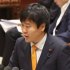 立憲本庄議員は「法案成立・施行前は各議員の判断に委ねるのが党の方針」と発言（Ｃ）日刊ゲンダイ