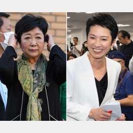 「女の戦い」に（左から、小池百合子都知事、出馬表明した蓮舫氏）／（Ｃ）日刊ゲンダイ