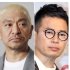 松本人志（左）と宮迫博之（Ｃ）日刊ゲンダイ