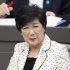 「都は世話好き」だって（小池百合子都知事）／（Ｃ）日刊ゲンダイ