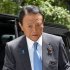 金持ちボンボン世襲議員が言うか（麻生太郎副総裁）（Ｃ）日刊ゲンダイ