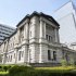 日本銀行本店（Ｃ）共同通信社