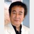 渡瀬恒彦さんは享年７２（Ｃ）日刊ゲンダイ